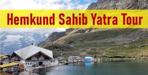 Travel Tips For Hemkund Sahib Yatra Tour Travel Tips For Hemkund Sahib Yatra Tour