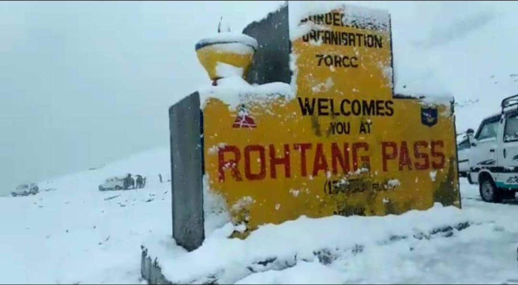 rohtang pass himachal