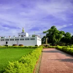 Lumbini