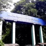 Rajiv Gandhi Zoological Park