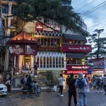Mcllo Beer Bar And Restaurant Dharamshala