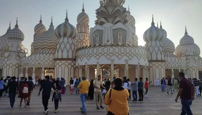 Global Village dubai