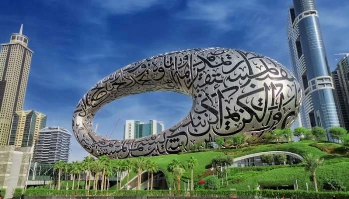 Museum of the Future dubai