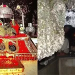 Vaishno Devi and Shiv Khori Tour Package