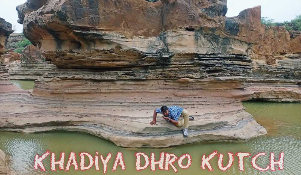 Wonderful place in Kutch “ Kadiya Dhro ”