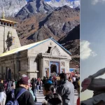 Why is Uttarakhand called Devbhoomi