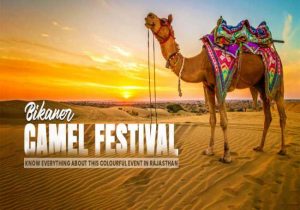 Bikaner Camel Festival held on January