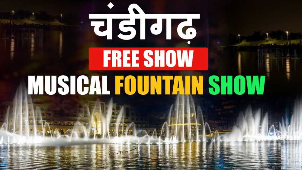 Musical Fountain Show in Chandigarh: All you need to know