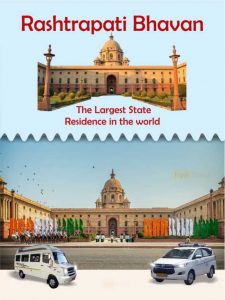 Rashtrapati Bhavan The Largest State Residence in the world