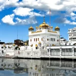 Tarn Taran Sahib Amritsar