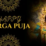 durga puja 2025