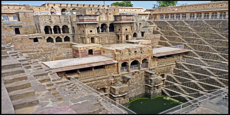 Chand Baori Amritsar