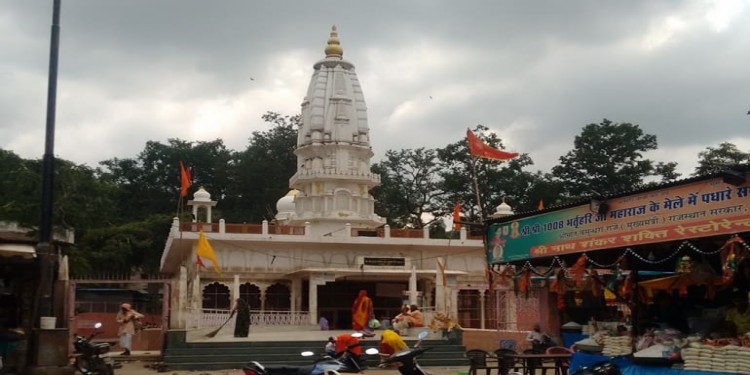 Bhartrihari Temple Sariska