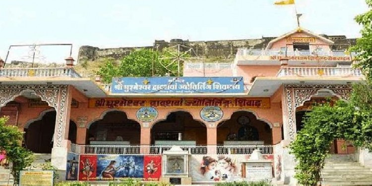 Ghushmeshwar Mahadev Temple