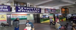 Railway station inside image delhi