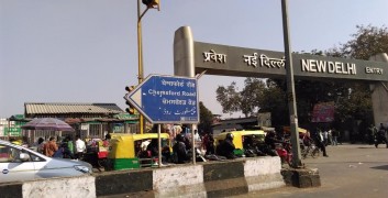 New Delhi Railway Station Paharganj