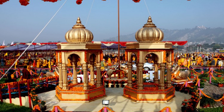 Shantikunj Gayatri Parivar Haridwar