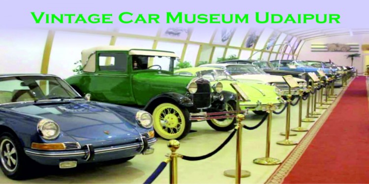 Vintage Car Museum 