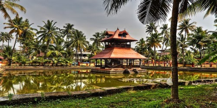 Kathakali Centre, Kerala