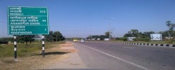 Punjab Road Picture