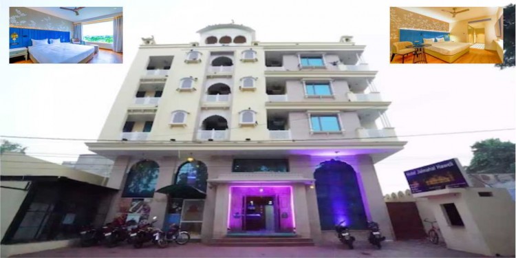 Hotel Jal Mahal Haveli